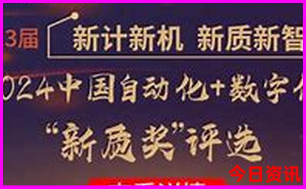 夏天到什么地方旅游比较凉快