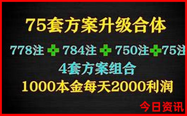 8月份去兰州旅游热不热