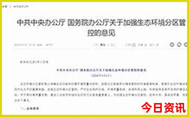 云南旅游必去的景点普者黑