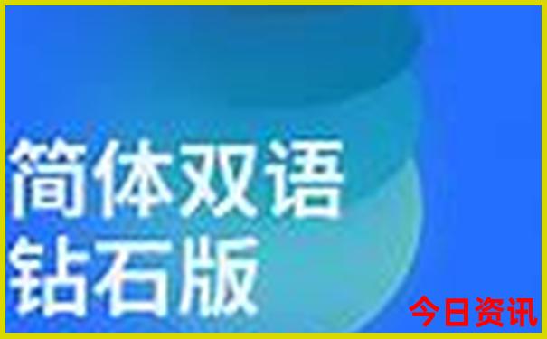 北海二日游玩最佳行程