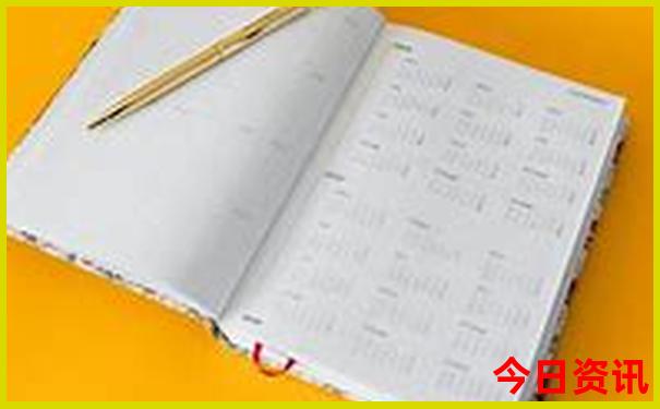 汉源县旅游景点有哪些