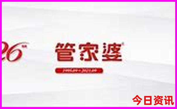 大华兴寺游玩攻略