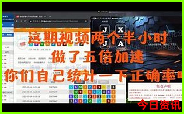 带老人去成都旅游攻略