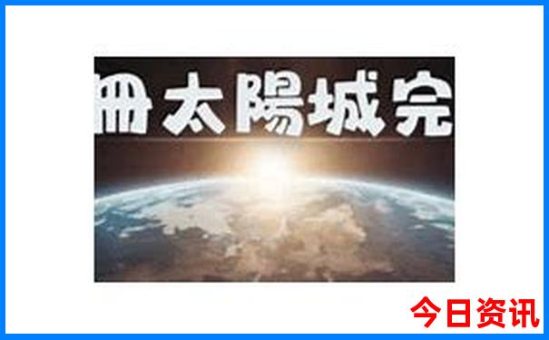 全球公认的四大美女费雯丽