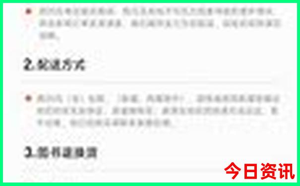 哥伦比亚十大旅游景点