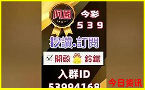 长沙出发五日游去哪里比较好