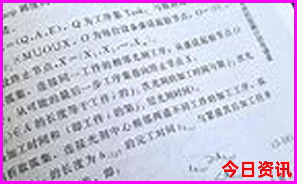 暑假适合穷游的国外