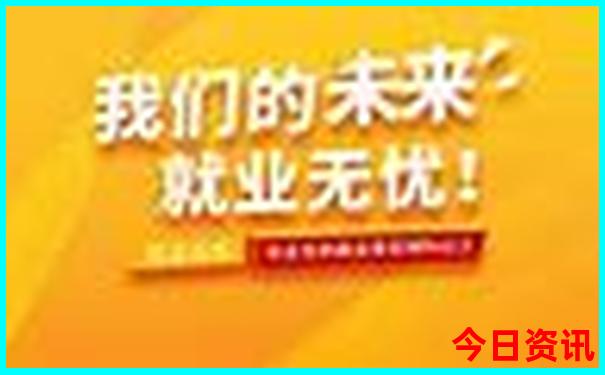 天目山避暑胜地农家乐