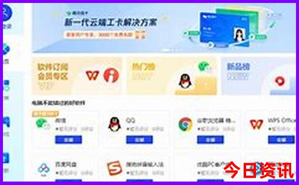 晋城景区排名前十名