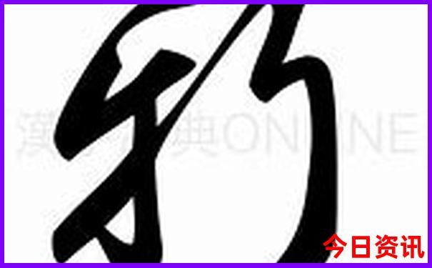 淄博附近自驾游去哪里好玩
