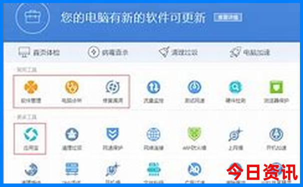 西安必打卡景点推荐