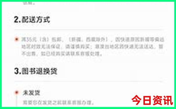 贵阳市内旅游景点