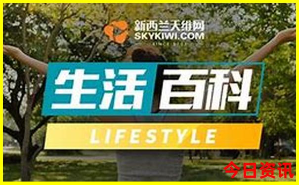 十一旅游最佳地方推荐