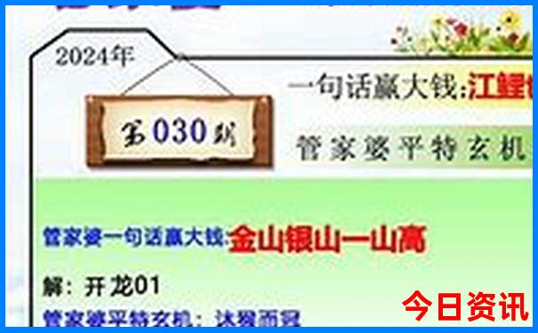 北京十大旅游景点