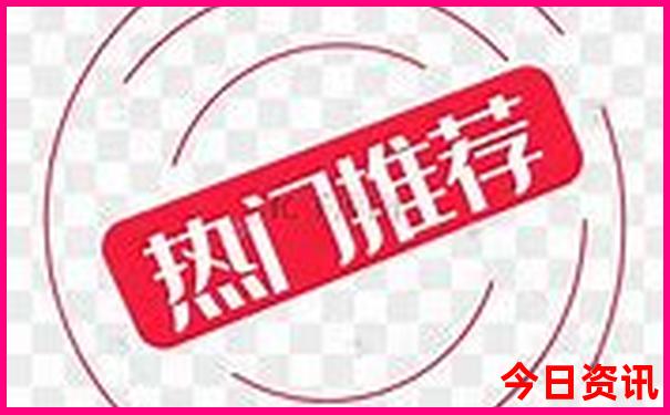 北京军事博物馆附近景点有哪些
