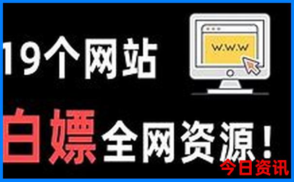 博山免费十大景区
