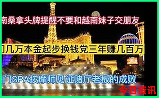牡丹江三日游必去景点