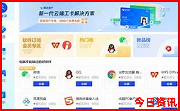 西安旅游景点攻略最佳路线图