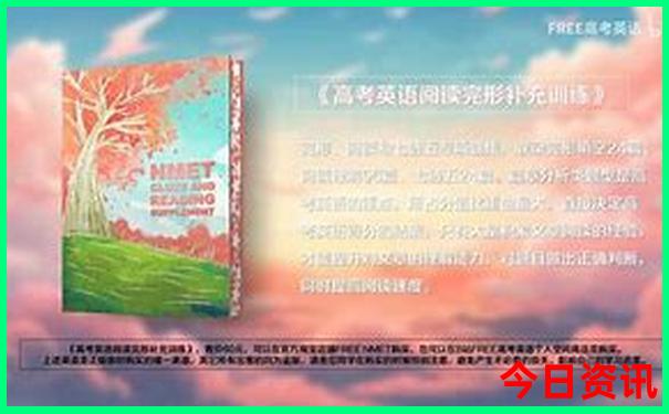 去哪旅游比较好玩