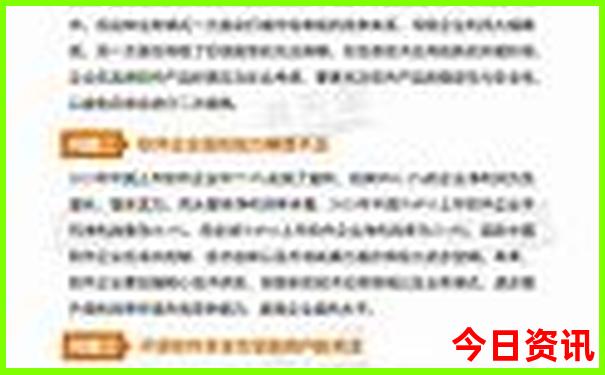 甘南和云南哪个好玩