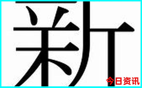 三明旅游必去十大景点推荐
