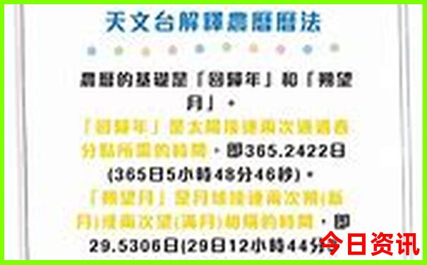 6月底7月初带孩子去哪里旅游