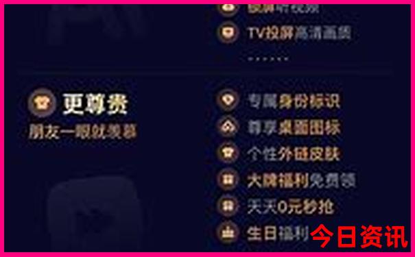 山东短途二日游去哪里玩好