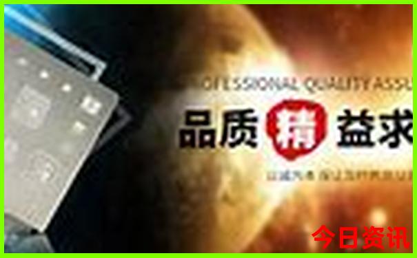 青岛亲子游十大排行榜