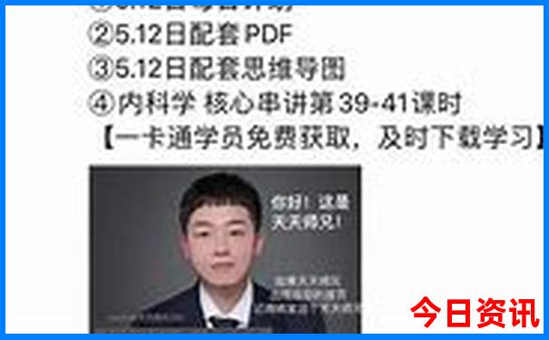 安岳景点排行榜前十名
