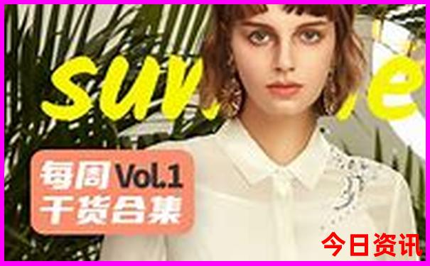 贵阳海拔多少千米