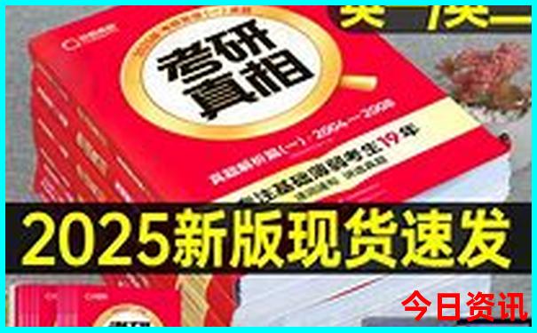 宜章有什么好玩的地方或景点