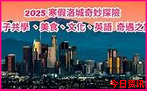 99号公路自驾游路线图