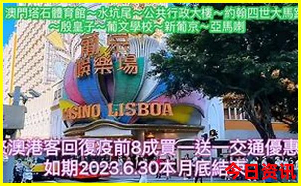 惠州必去的景点排名