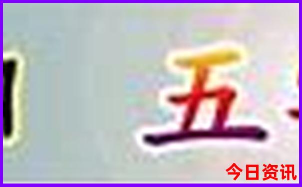 颐和园附近有什么好玩的景点