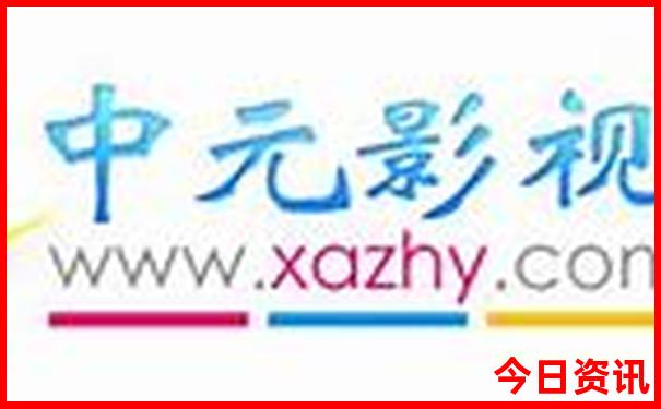 贵州十大景点游玩攻略