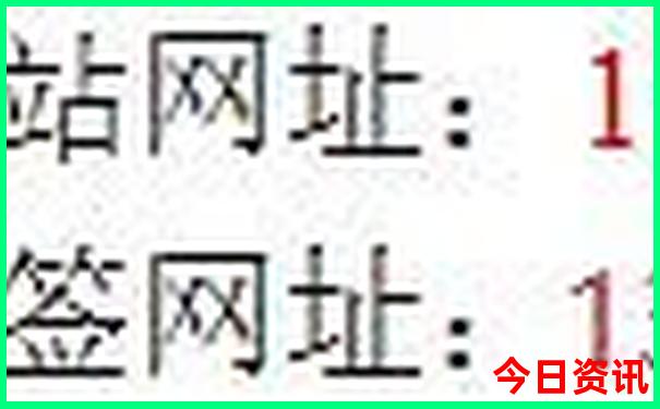 福建白水洋景区在哪里