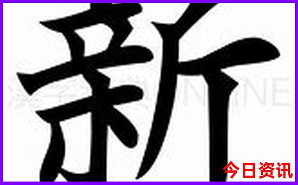 7月哪个地方旅游最好