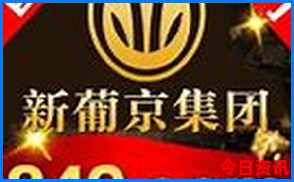 吉林旅游地图景点