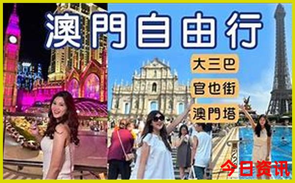 川西北自驾游最佳线路图