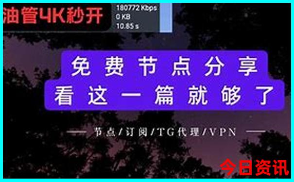 北京旅游攻略必去景点清华大学