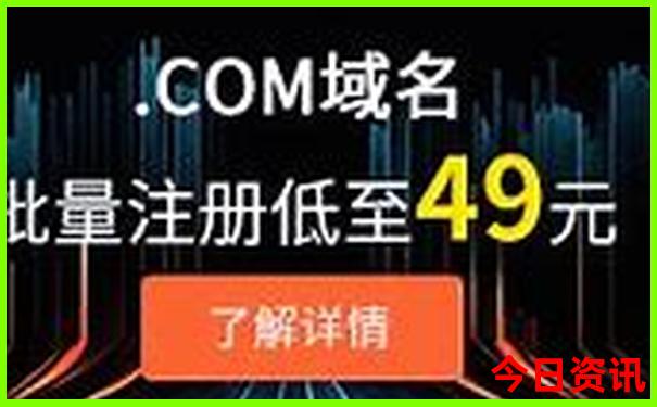夏天去哈尔滨旅游攻略必去景点