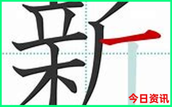 四川景区排名前十