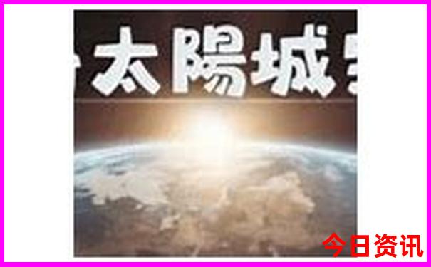 中国的旅游胜地有哪些