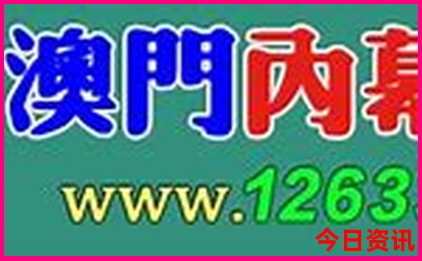 儿童去北京必去的地方