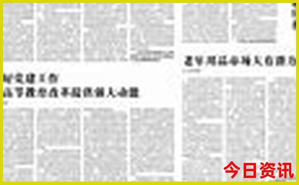 贵阳市区旅游地图