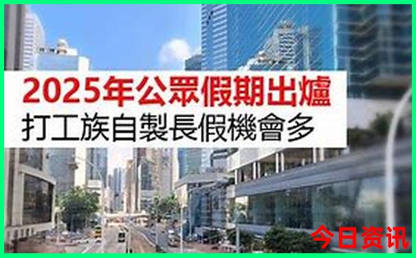甘肃天水旅游必去十大景点