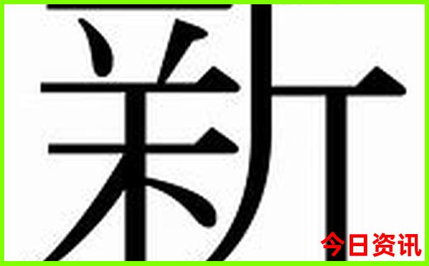 新疆旅游必去十大景点推荐