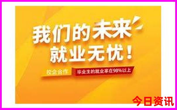 安宁附近旅游景点有哪些