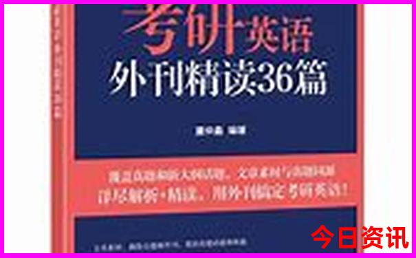 湖南长沙旅游景区