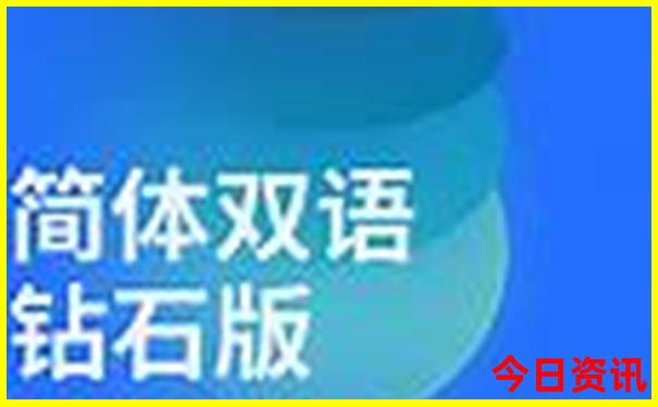 下大陈岛旅游攻略